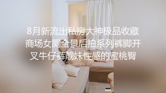 黑丝女秘书在酒店勾引我强行上了她