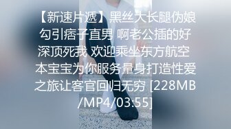 星空传媒XKVP031意外捡到醉酒老师带回家爽操