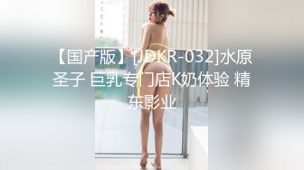 约操大长腿性感美女