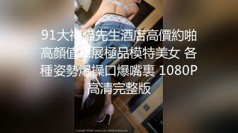 金发熟女大战黑人大屌