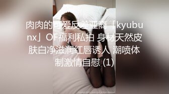 〖绝世美穴❤️名器白虎〗又乖又听话的女孩子谁不爱？天然白虎一线天，沉浸式插入嫩穴，纯欲小可爱紧致无敌嫩 (2)