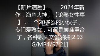 [MP4]STP28326 《宅男重磅福利》微博网红萝莉嫩妹极品巨乳【少女秩序】VIP群内部定制作品逆天大奶抹润肤液推拿保养非常诱惑 VIP0600