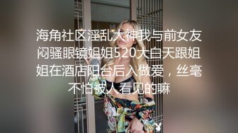 [MP4]清纯甜美带点性感极品肥臀眼镜骚女，诱人开档黑丝翘起特写，足交扣穴69姿势，骑乘大屁股猛坐，头套男后入撞击