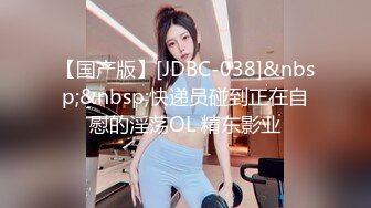 发个几年前老婆的视频