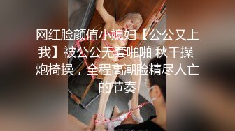 推荐！G奶女神！甜甜的网红脸~【风中小妖精】啪啪狂操！爽，纯天然，大美女，被操的高潮不断了 (3)