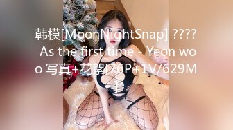 小哥哥给我嘛好不好嘛,会撒娇的风情美女,剧情演绎勾引约的大哥,体格威武太壮了