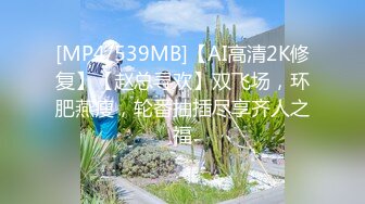 [MP4/ 582M]&nbsp;&nbsp;丝袜高跟颜值也不错的小少妇露脸让蒙面大哥啪啪，69交大鸡巴，激情上位抽插释放自己，颜值好骚，精彩刺激