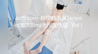 ★☆震撼福利☆★万人求购P站女族性爱专家 极品反差骚妻【静芸】解锁私拍，灵活长舌性感少妇的顶级口交侍奉，啪啪啪全自动榨精机 (14)