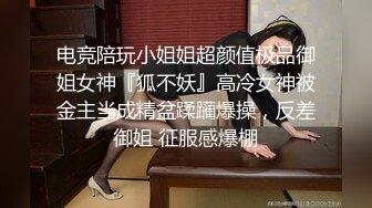 【新片速遞 】 这几天妹妹下线，坦克姐姐下海，无套啪啪超巨乳大奶子，龟头摩擦银阴蒂操起来奶子乱颤 直接内射[566M/MP4/01:11:54]