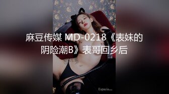 [MP4/ 473M] 大奶美女 啊啊操我 抱抱 No 在家被眼镜胖哥无套输出 射了一肚皮 操完都不给抱抱