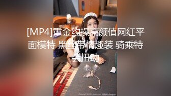 [MP4]STP33319 極品爆乳黑絲模特全程露臉情趣護士裝誘惑給大哥口交大雞巴，乳交玩弄逼逼吸煙，玩著奶子道具抽插，各種爆草 VIP0600