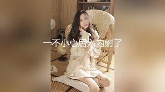 [MP4/ 943M] 漂亮瑜伽眼镜美女 啊啊不行了 死啦 被看见了 在家被无套内射 灌满她是对她努力做瑜伽的肯定和奖励