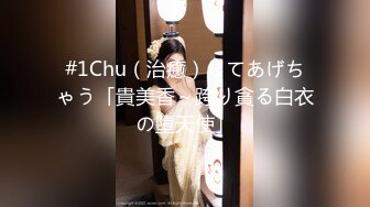 麻豆传媒-天上人间二部曲骚包酒女3P被干到狂喷水