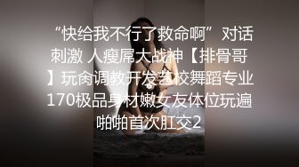 G奶在大学宿舍揉奶自慰【二次元狂热少女】 漂亮美乳爆奶 粉嫩美鲍 巨乳诱惑【57v】 (7)