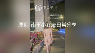 最新流出萤石云新台清晰度超给力清纯学生妹