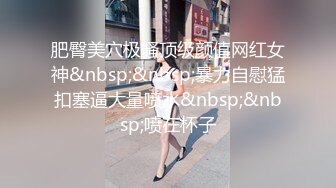 黑色透视情趣装巨乳美女吃鸡啪啪 在家被无套输出 这浑圆大白奶子太爱了