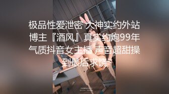 看来没少被干洞这么宽松