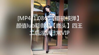 【重金购买OnlyFans福利资源】▶▶OF情侣网红 ღbwcoupleღ 多人调教抖M女主 全网绿帽奴不容错过！ (8)