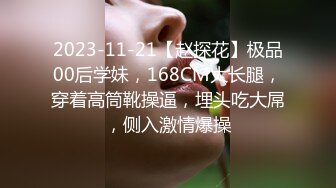 [MP4/ 948M]&nbsp;&nbsp;被小哥草尿的骚逼，把床都尿湿了，全程露脸吃鸡巴舔蛋，淫声荡语被小哥各种抽插