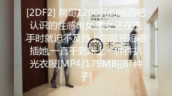 【极品性爱❤精品泄密】2022最新反差婊《8》性爱私拍流出❤15套美女良家色影甄选 人前女神 人后母狗 高清720P版 [1240M/MP4]