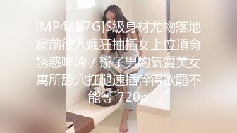 秀人网lingyu69性感美女车内+户外三点全漏鲍洞微开