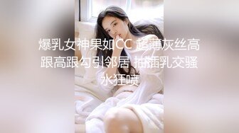 极品轻熟女超级大骚货爱吃情人大屌，被大屌插入后淫叫不断