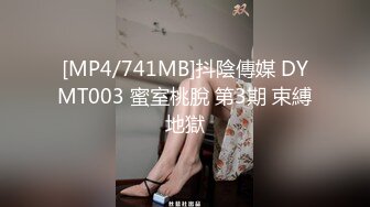 长发轻熟女露脸和萎缩头套男啪啪做爱，先慢慢口，道具插穴自慰啪啪做爱