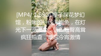 [MP4]3000网约外围女神 直播间二选一留下甜美小姐姐 肤白貌美 身材样貌极品