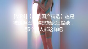 熟女操着就是爽，服务很不错