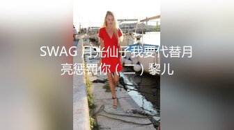 【超顶❤️绿帽大神】91小懒猫✨ 调教母狗校花女友甄选 露出自慰取外卖惊呆小哥 共享极品娇媚女友 越漂亮越反差会玩 (4)