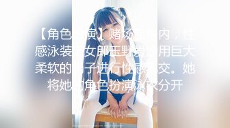 科技楼蹲守碎花连衣裙美女杂乱的黑逼毛覆盖在肥美的小穴