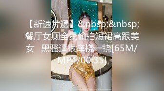 后入廊坊95二胎少妇