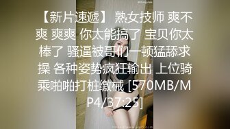 STP16340 蓝裙妹子啪啪穿上黑丝骑乘猛操