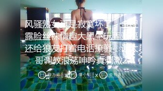 [MP4/ 144M]&nbsp;&nbsp;巨乳大一文艺委员，喜欢骑在上面，这奶子我能给她捏爆，太有性欲啦