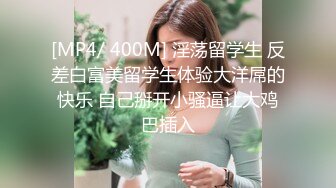 莲女神经典香艳参加聚会被强奸啪啪作品《五月樱唇高清修复版》字幕佳作 几个妹子各有韵味性奋挡不住冲动