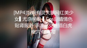 丝袜足控小哥约炮风骚小少妇撕破丝袜抠逼草完嘴巴草逼逼