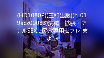 AV0025 大象传媒 女大生的车震首部曲 小婕