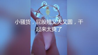 ☀️清纯甜美小可爱☀️可爱学妹小狗〖软萌兔兔酱〗唯美COS草神，拉珠调教小草神娇嫩小屁眼，清纯风骚并存 颜值党福利