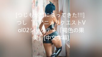 [MP4/1.68G]7-23炮哥寻欢今夜结缘骚货良家，爱说爱笑会哄人，1800元服务好到家