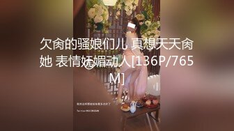 [MP4]高颜值甜美蓝衣妹子啪啪隔着裤子摸逼近距离特写口交猛操