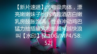 跟随偷窥漂亮小姐姐 齐逼小短裙 穿个小内内卡在屁屁里 你再怎么挡都没有用 都没有故意抄你