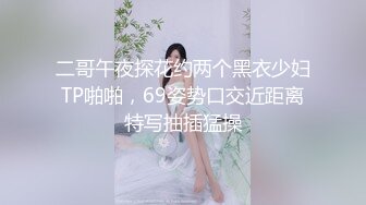 操孕妇估计很多男哥们都没试过吧？