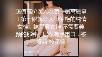 呆萌小燕子黑丝诱惑全程露脸被大哥AV棒玩逼，手指抠到高潮浪荡呻吟不止，学技师给大哥按摩胸推口交大鸡巴