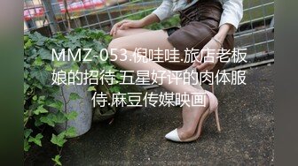 同桌女同学把我拉到操场开始展示她尤美的身材