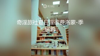 [MP4]大二学舞蹈贫乳大长腿颜值美女啪啪，隔着牛仔短裤摸逼萝莉蹲，穿上黑色网袜翘起双腿揉穴，第一视角抽插，妹子很享受的样子