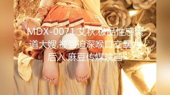 [MP4/ 640M] 模特被摄影师各种道具调教,蝴蝶穴玩的直流水,浑身颤抖