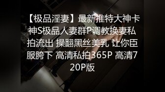 潜入大学偷拍几位漂亮学妹的美鲍鱼