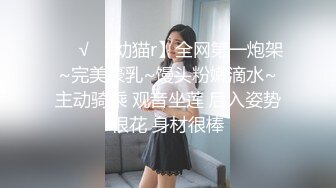 -女警逆袭肉棒出击 ▌坏坏▌女上位嫩穴摆动裹茎 大开美腿究极爆射