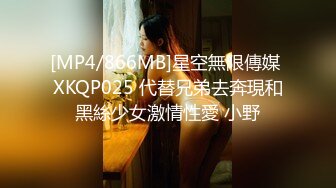 【轻度猎奇】高颜值日本气质素人少妇「mari wam」OF露脸私拍 反差美人妻沉沦精液地狱【第十八弹】 (2)