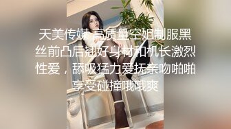 天美传媒 tmbc 006 强上亲姐床边爆操肉便器 斑比